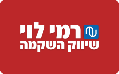 brand