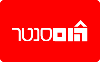 brand