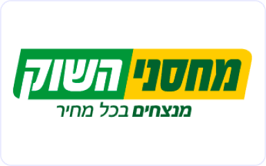 brand